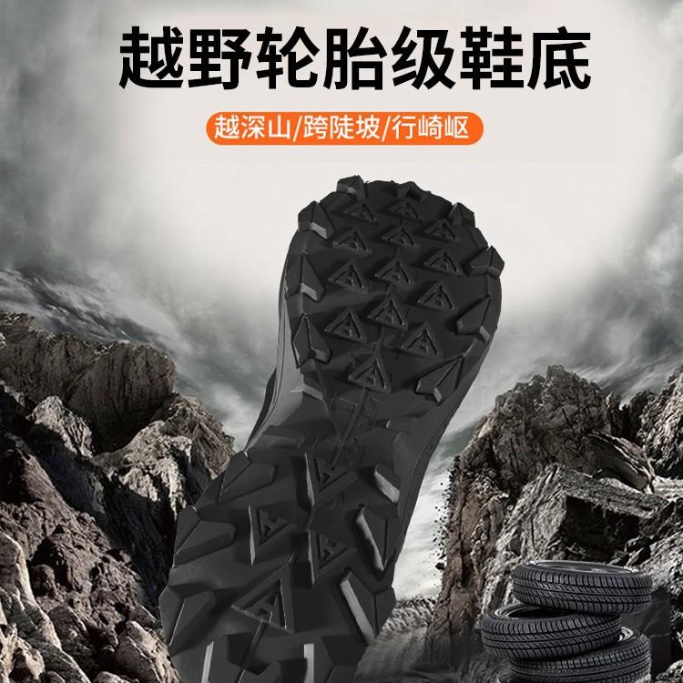 Hantu cotton shoes winter outdoor sports leisure hiking shoes cold-resistant and warm thickened velvet shoes