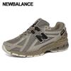 Galleria New Balance 1906 Sneakers Unisex Cordura Pack U1906rob