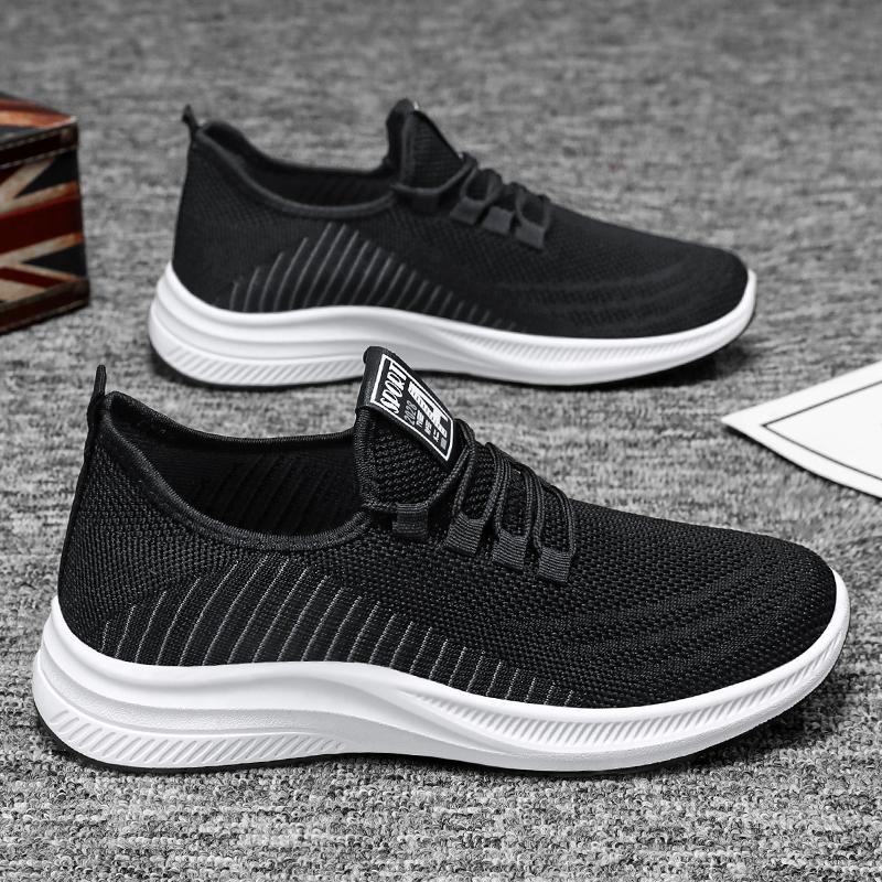 Men's shoes, men's summer casual sports shoes, breathable and comfortable, outdoor running and walking, free shipping