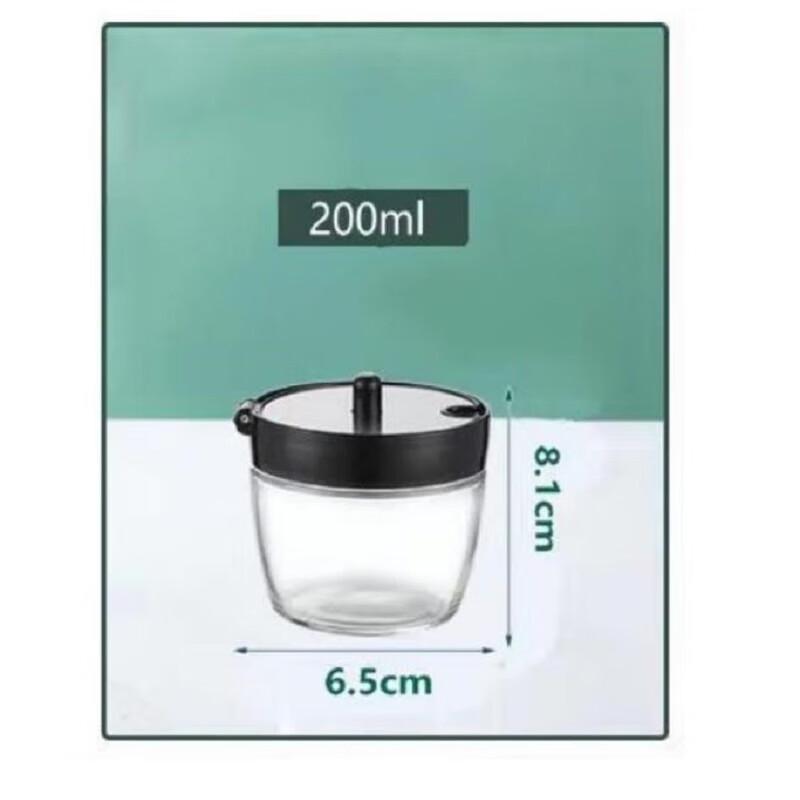 Chui Shan Hai Commercial Spice Jar & Chopstick Storage Set