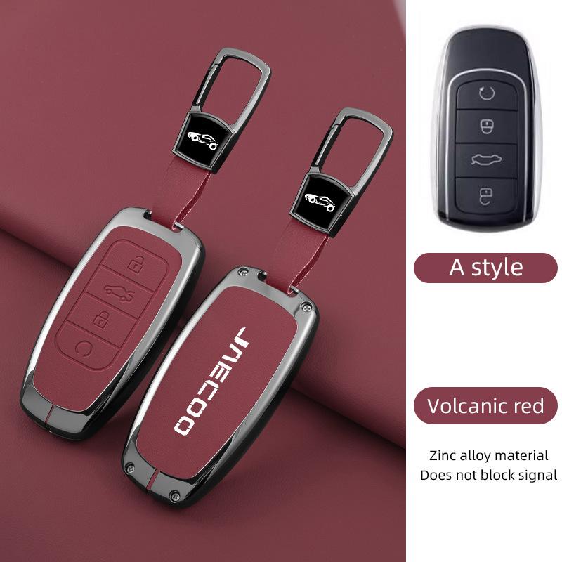 Zinc Alloy Leather Car Key CaseFor Omoda JAECOO J7 2025 2024 Car Remote Control Key Case Keychain Accessories Garnish Trim Cover