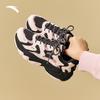Anta Xinghai 2 Women's Casual Platform Sneakers