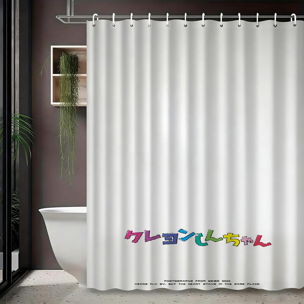 Crayon Shin-Chan & Friends & Shiro Night Forest Firefly Adventure Scene 2D Print Waterproof Shower Curtain, Mysterious Purple &