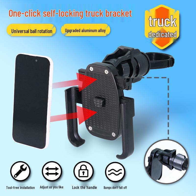 

Black Metal One-Button Self-Locking Mobile Holder for Trucks, Forklifts, and Excavators