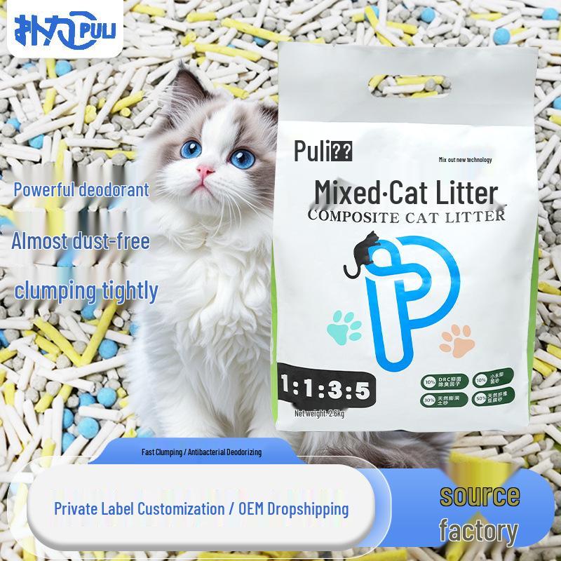 Puli Xiaomi Deodorizing Clumping Cat Litter Milk Scent, Low Dust Bentonite Tofu Mix 1 Pack