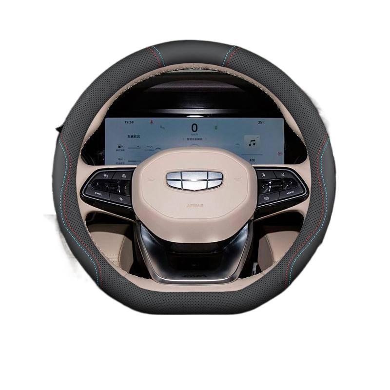 Geely Xingyue L Steering Wheel Cover: Anti-Slip, Odor-Free, No Sewing, Fits 25 Models.