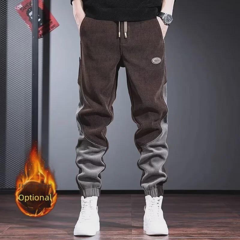 Pantaloni de trening groși din catifea reiată pentru bărbați, pentru toamnă/iarnă - Cool, la modă, plus stil harem din catifea.