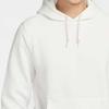 Nike Sportswear Club Fleece Men's Pullover Hoodie White 623453-133