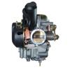 For Suzuki AN125 ZY125 HS125T HJ125T QS125T-3 QS150T PD26 BS26 125cc 13200-37G10 Scooter Motorcycle Carburetor Carb
