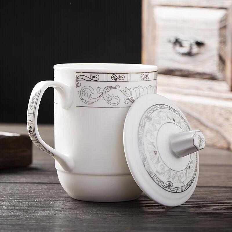 Taoxianghui Ceramic Tea Cup with Lid, 350ml Capacity, for Home Use Or Office Meetings, Business Meeting Cup, Water Cup