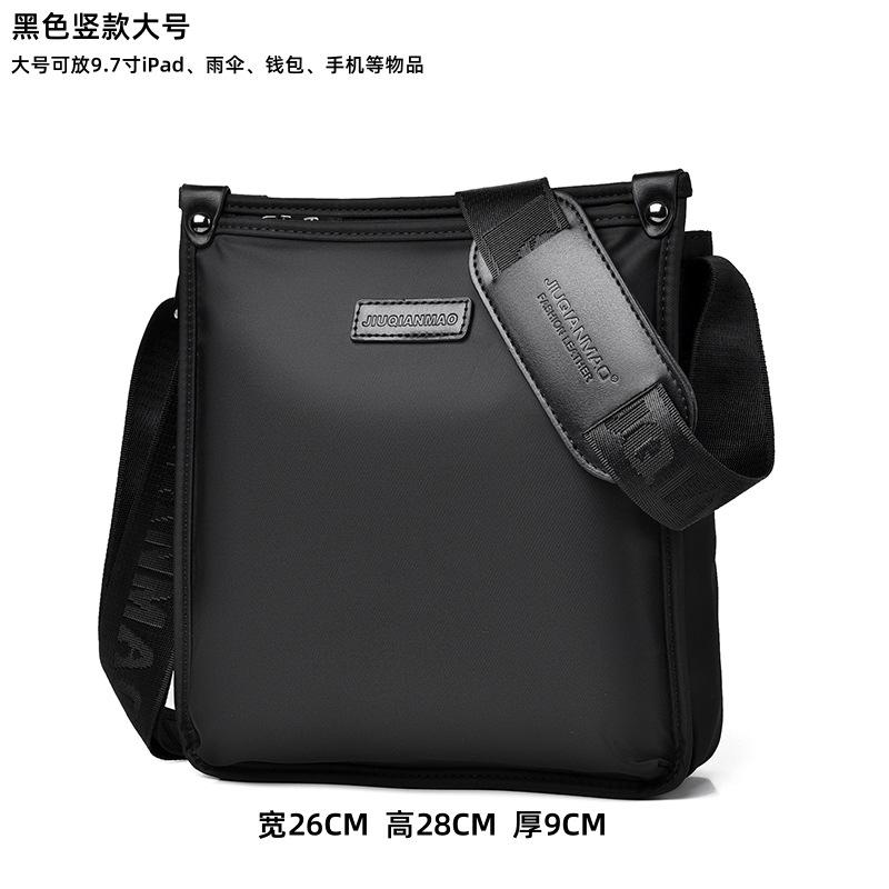TS JYL laptop bag,Large Handbag Casual Oxford Men Shoulder Crossbody Canvas Laptop Bag