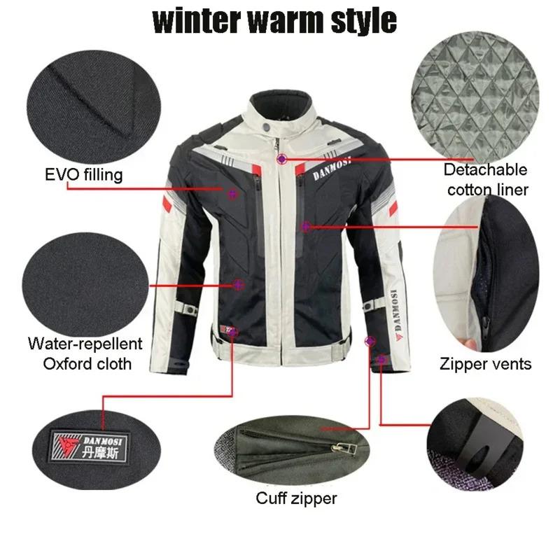 Men's Motorcycle Cycling Jackets Riding Suit Waterproof Winter Warm Split Type Back Protection Elastic Outdoor Storage Equipment