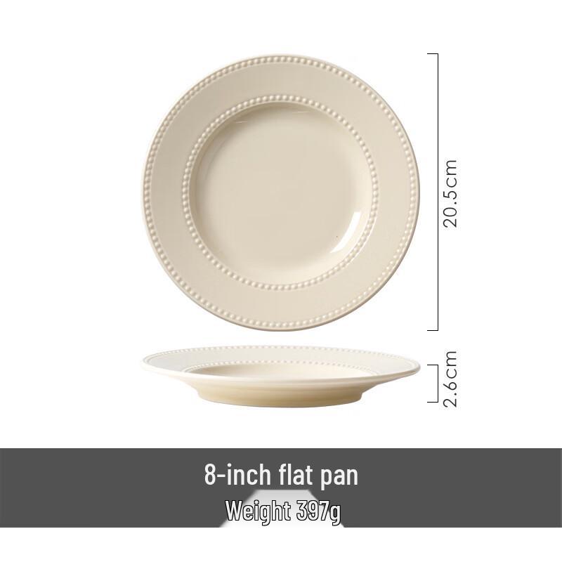 WUHE Ceramic 8-inch Beaded Shallow Plate Set