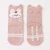 Baby Socks Girls Boys Candy Colors Socks Newborn Accessories Kids Toddlers Gift Infant Children Cartoon Animal Socks Clothes