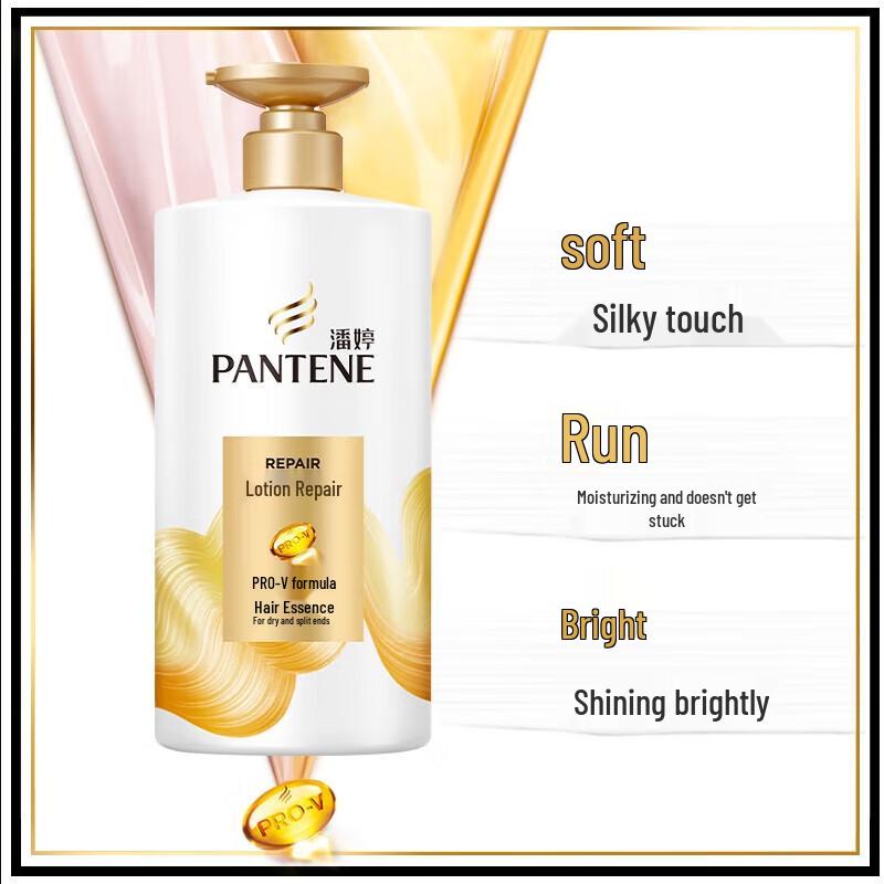 Pantene PRO-V Repair & Smooth Conditioner 3x750g Family Pack