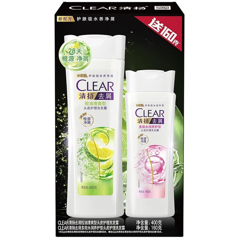 CLEAR Women s Anti-Dandruff Oil Control Scalp Care Shampoo