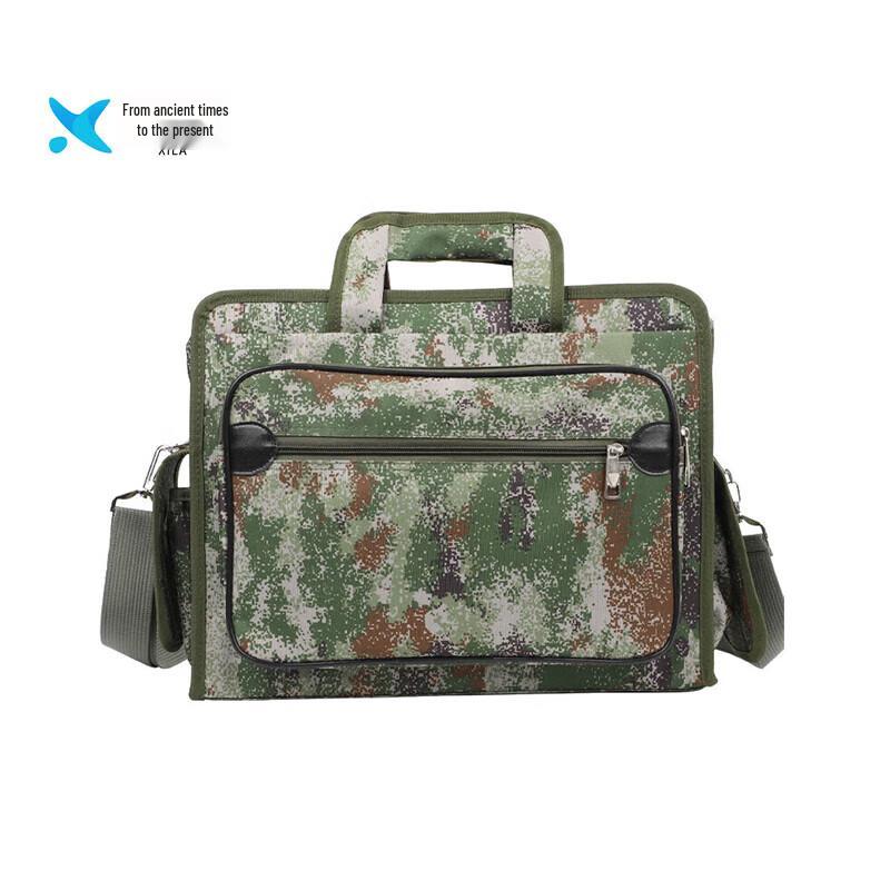

Xilai Camouflage Tactical Laptop Briefcase