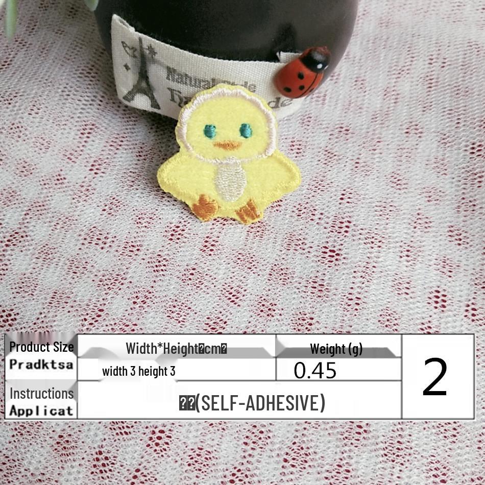 Self-Adhesive Cute Cartoon Duck Embroidered Patch for Clothes and Bags