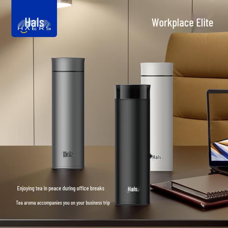 HAERS Tea-Inspired Business Insulated Mug 530ml