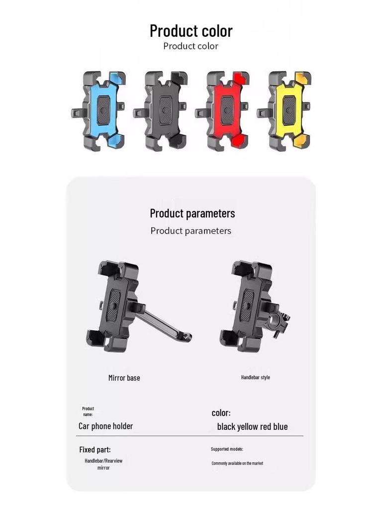 Electric Vehicle & Bike Phone Holder for Delivery Riders - Secure Mount for Navigation