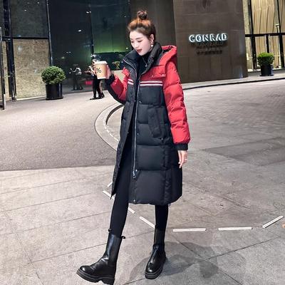 New Cotton-padded Clothes for Women's Winter Long Loose Coats Over the Knee Cotton-padded Clothes Thickened Casual Cotton-padded Jackets