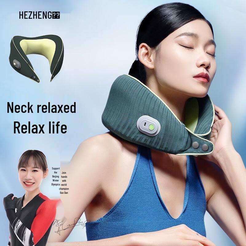 

Hezheng Portable U-shaped Neck & Shoulder Massager