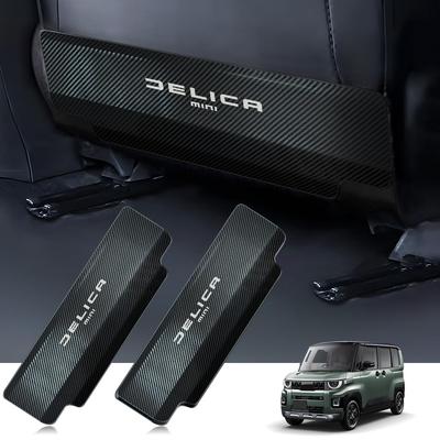 HUDIY Kick Guard for New Delica Mini 2025 Model DELICA MINI B34A B35A B37A B38A Stainless Steel Seat Back Kick Mat Dirt Kick Back Rear Seat Interior
