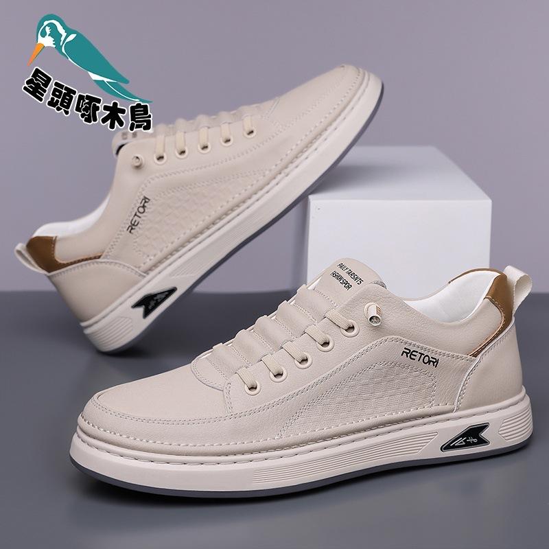 White men's shoes 2025 new men's casual sports little white shoes one pedal lazy board shoes