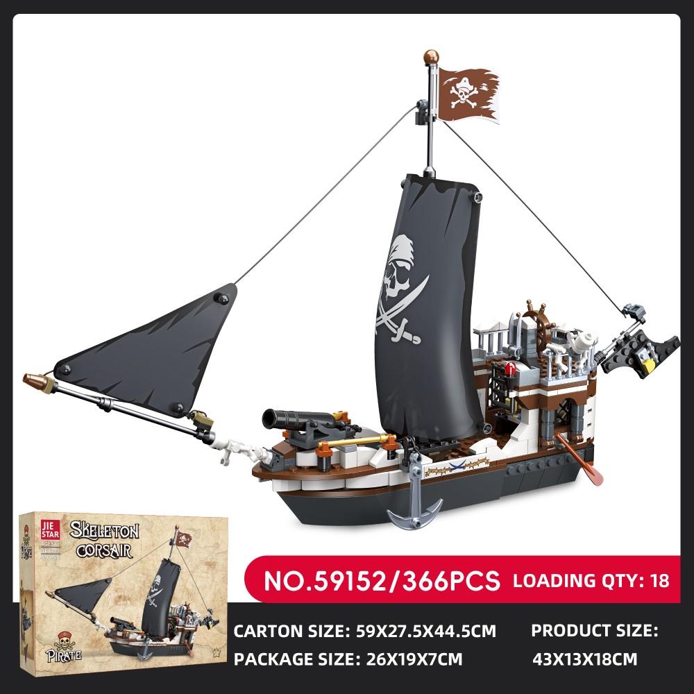 First-Class 366Pcs High-Standard Pirate High-Standard Adventure Construction-Set Collection Kit - Skeleton First-Class Sailing-Nautical-Craft with box