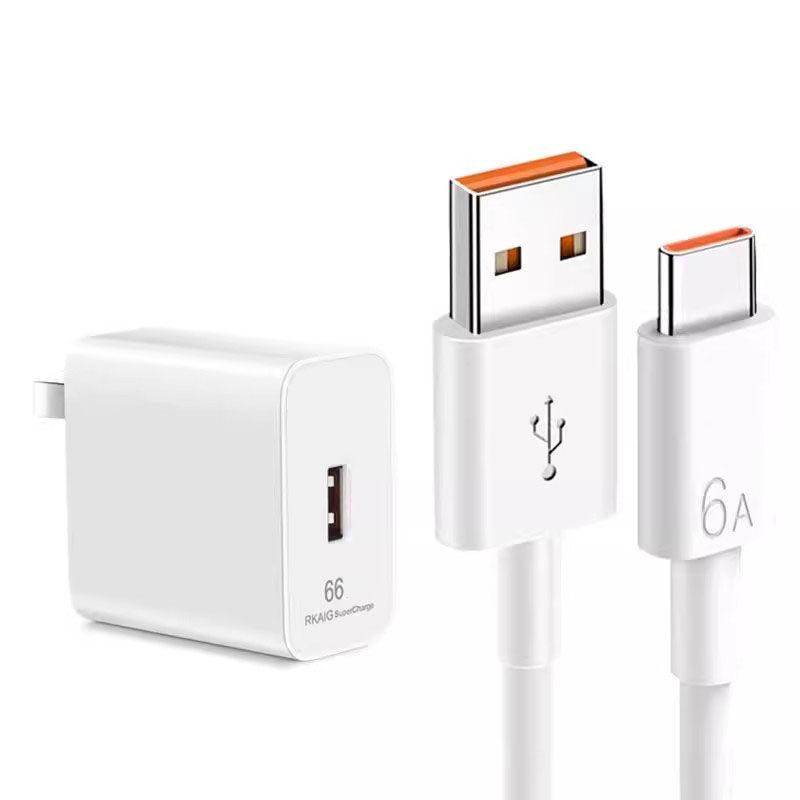 Compatible Extension Cable for Mate60 Charger Head - 66W Super Fast Charge