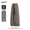 MEDE Lightweight Insulated Down Trousers