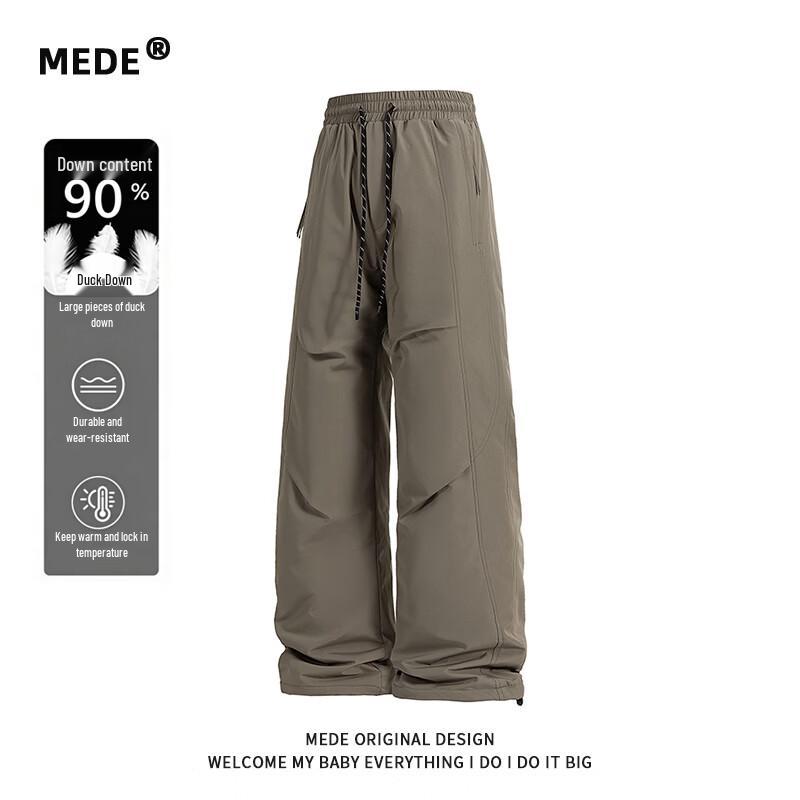 MEDE Lightweight Insulated Down Trousers