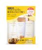 FUN AZUM Osmanthus Moist and Hair Mask Set 450mL with a Sweet Osmanthus Scent and Mini Hair Limited Edition Supervised by Top Salon Contains Platinum