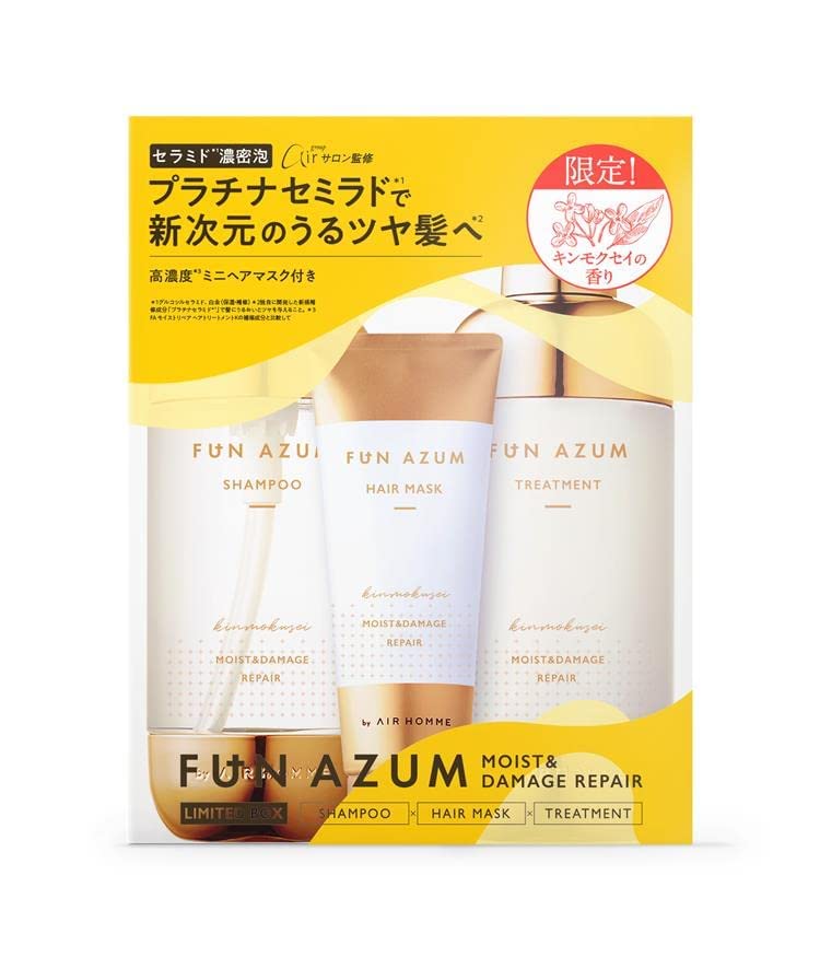 

FUN AZUM Osmanthus Moist and Hair Mask Set 450mL with a Sweet Osmanthus Scent and Mini Hair Limited Edition Supervised by Top Salon Contains Platinum