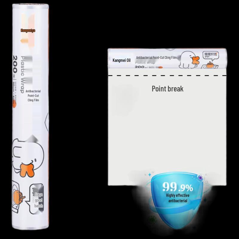 Kangmeiya Antibacterial Point-Break PE Cling Film
