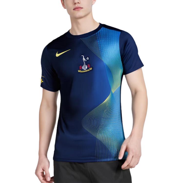 Nike Tottenham Hotspur Academy Pro Third Men's Nike Dri-FIT Total 90 Soccer Pre-Match Top HM3446-492