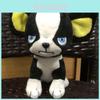 Adorable Jojo's Bizarre Adventure Dog Iggy Cute Plush Toy Gift For Kids 16cm