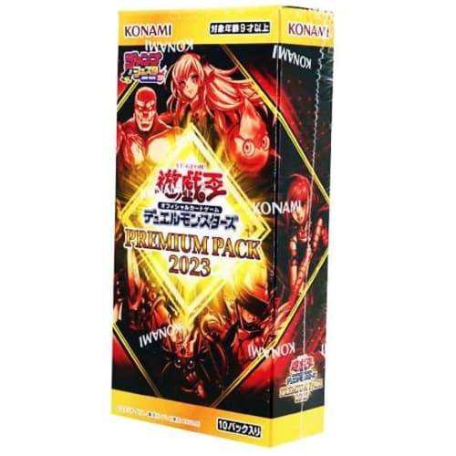 [1BOX] Yu-Gi-Oh! OCG Premium Pack 2023 PREMIUM PACK 2023 BOX