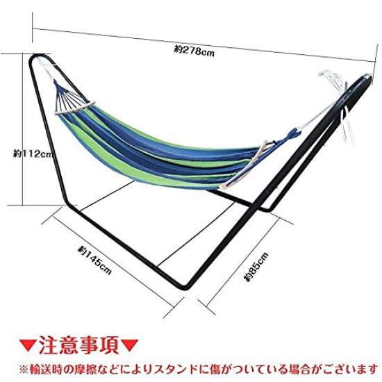 Alice In Wonderland Freestanding Crescent For Indoor and Outdoor Frame Stand for Storage Bag Interior Linen Material Hammock, Shape, Use,