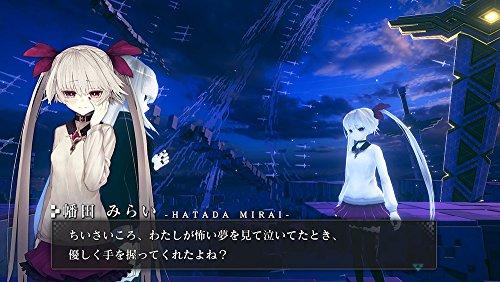 CRYSTAR - PS4
