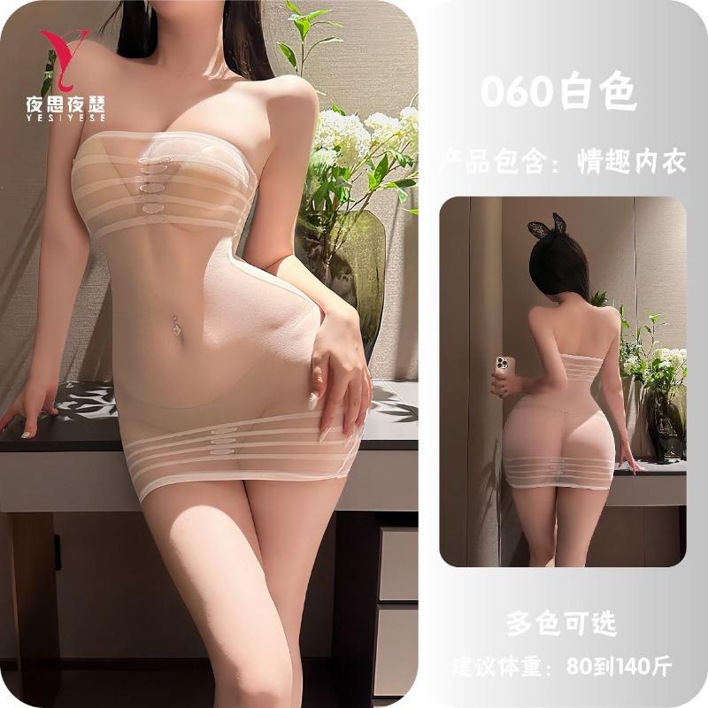 Sexy Transparent Open Crotch One Piece Mesh Intimate Lingerie For Women