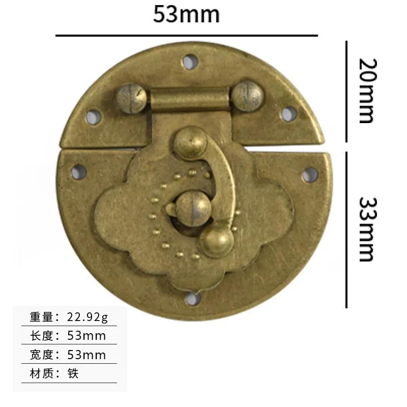 10pcs Antique Box Buckle Gift Wooden Box Chinese Ancient Bronze Lock Buckle Single Eye Buckle Hand 53mm Jewelry Box Hardware