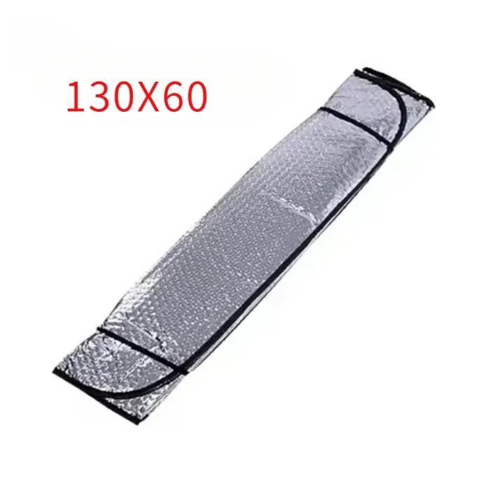 130x60 Car Sunshade Front Rear Gear Summer Laser Heat Insulation Sunshade Sedan Off-road Car Interior Sunshade Windshield