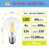 LVWIT LED Filament Bulb, E26 Base, Dimmable, Color Temperature Adjustable, with Remote Control, Retro Style, Ambient Light, Daylight White, Cool
