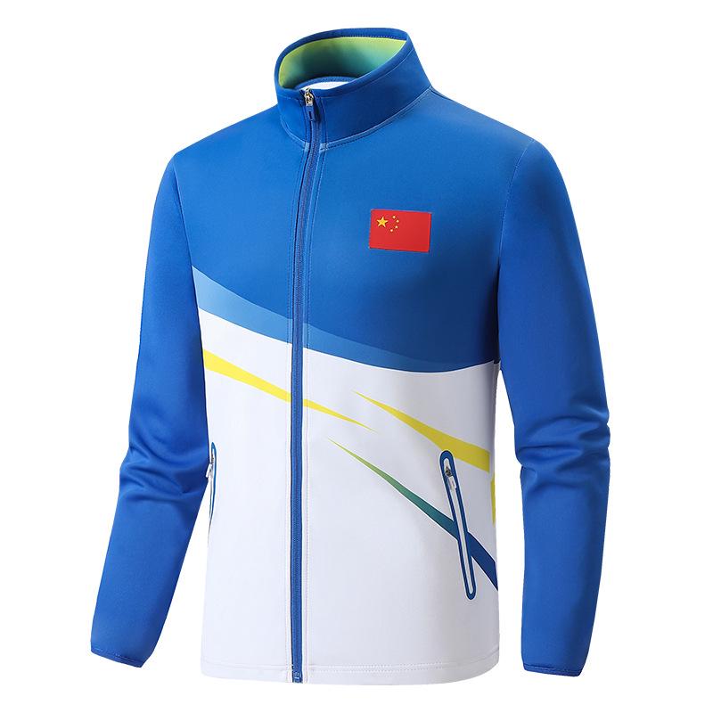 2023 China National Team Training and Running Sports Uniform