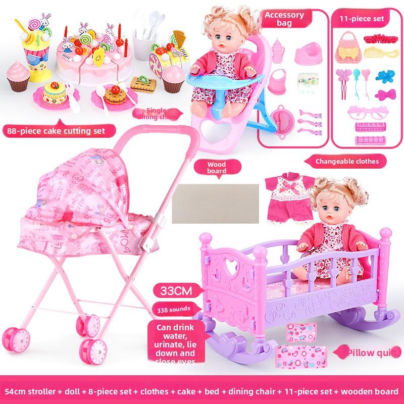 Children's Trolley Toy with Doll Doll Little Girl Simulation Play House Baby Baby