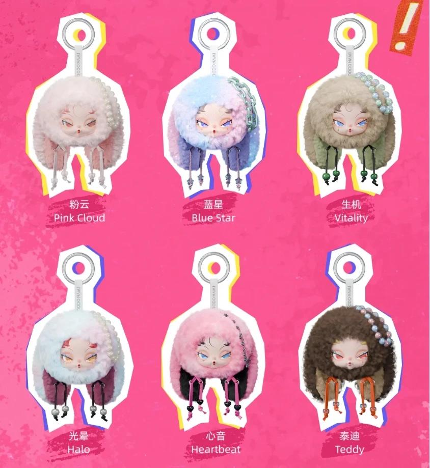 In Stock DODO NAMI Twinkle Bunny Series Blind Box Toys  Figure Surprise Mystery Box Dolls