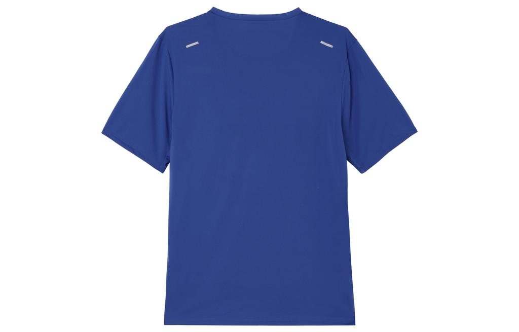 Nike Dri Fit Running T Shirt Men's Blue CZ9185-481