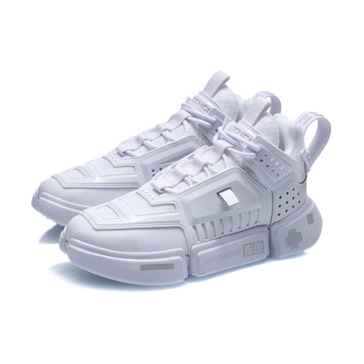 Li Ning Enlightenment Textile, Synthetic Leather Cushioning Slip Resistant Abrasion Resistant Low top Casual Shoes AGBQ122-4