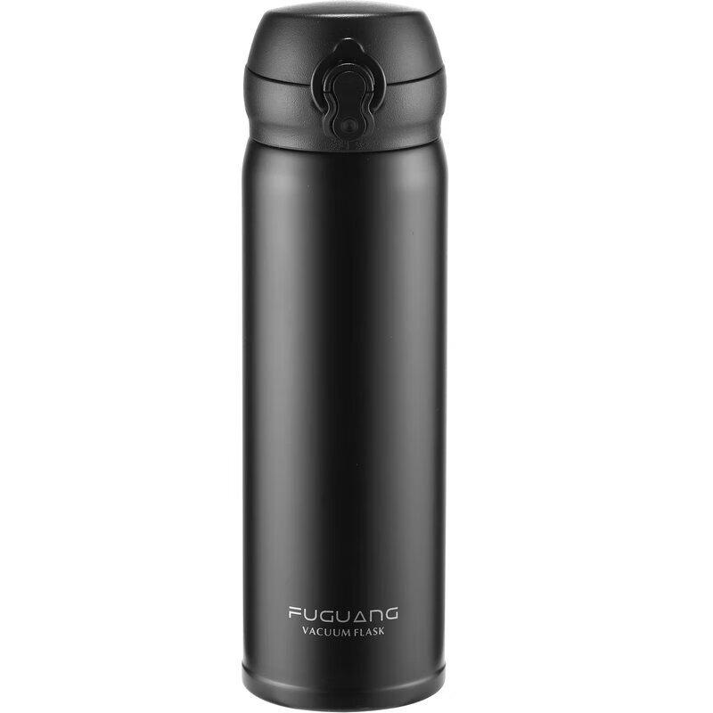 Fuguang Portable 316 Stainless Steel Thermos Cup
